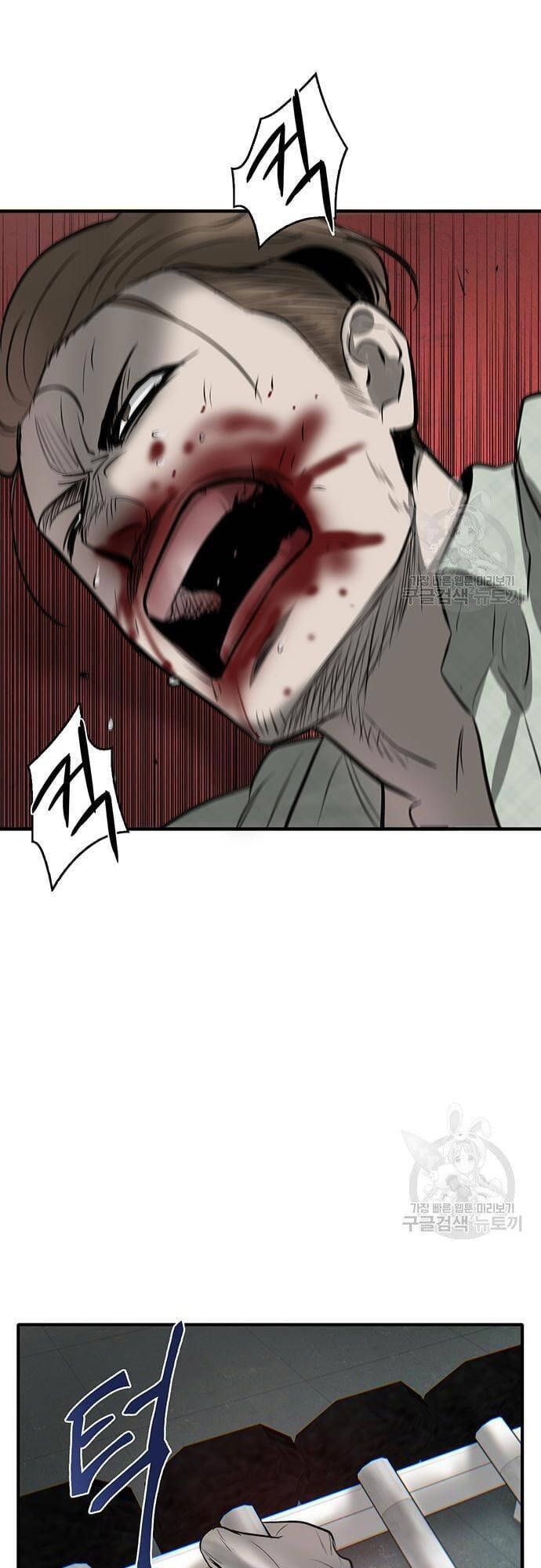Chuộc Lỗi Chap 7 - Next Chap 8
