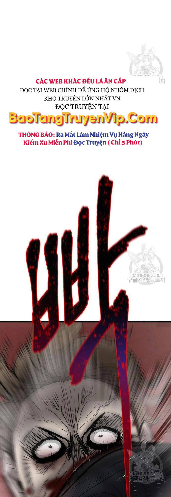 Chuộc Lỗi Chap 7 - Next Chap 8