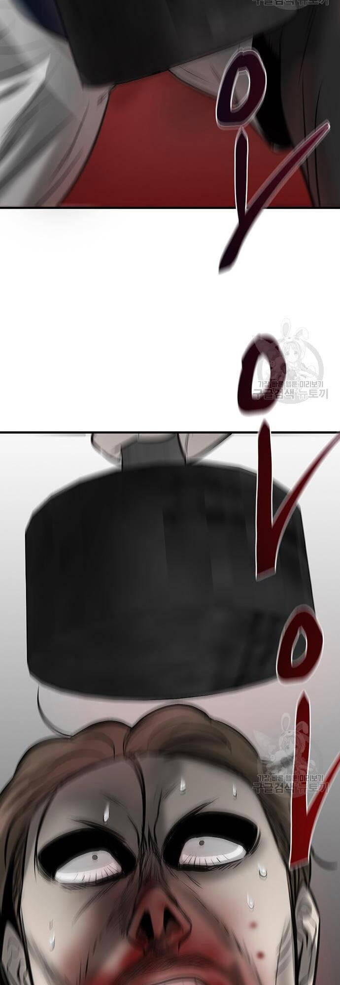 Chuộc Lỗi Chap 7 - Next Chap 8