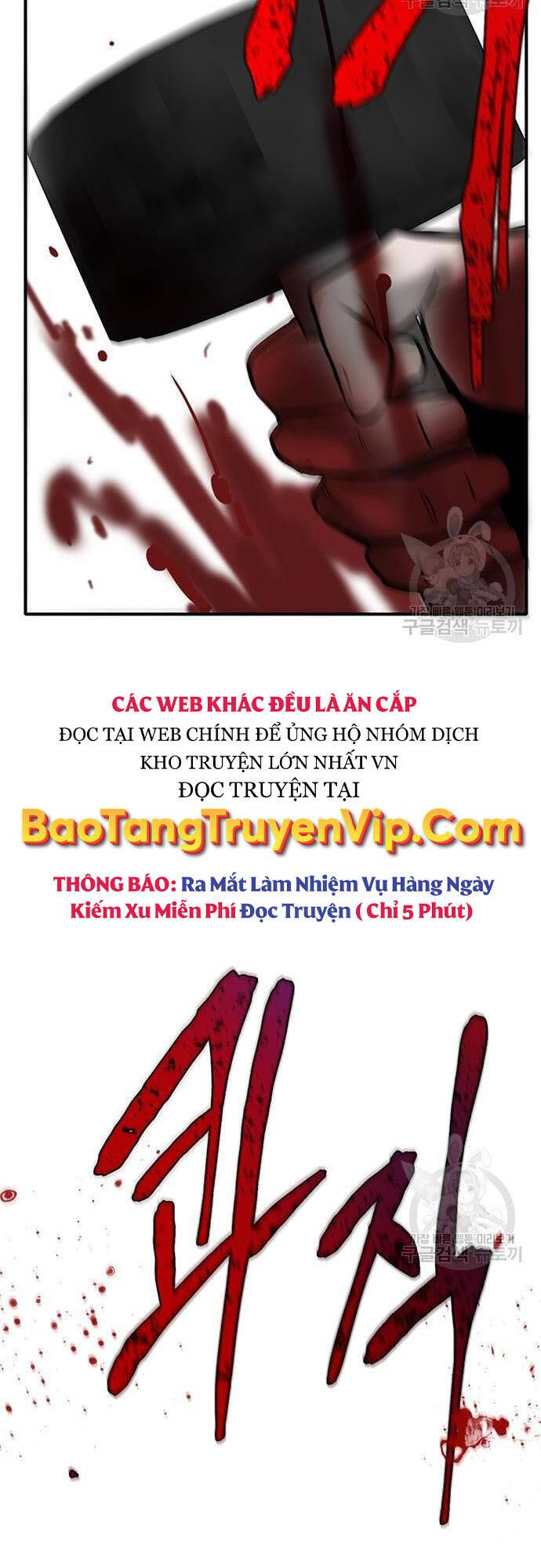 Chuộc Lỗi Chap 7 - Next Chap 8
