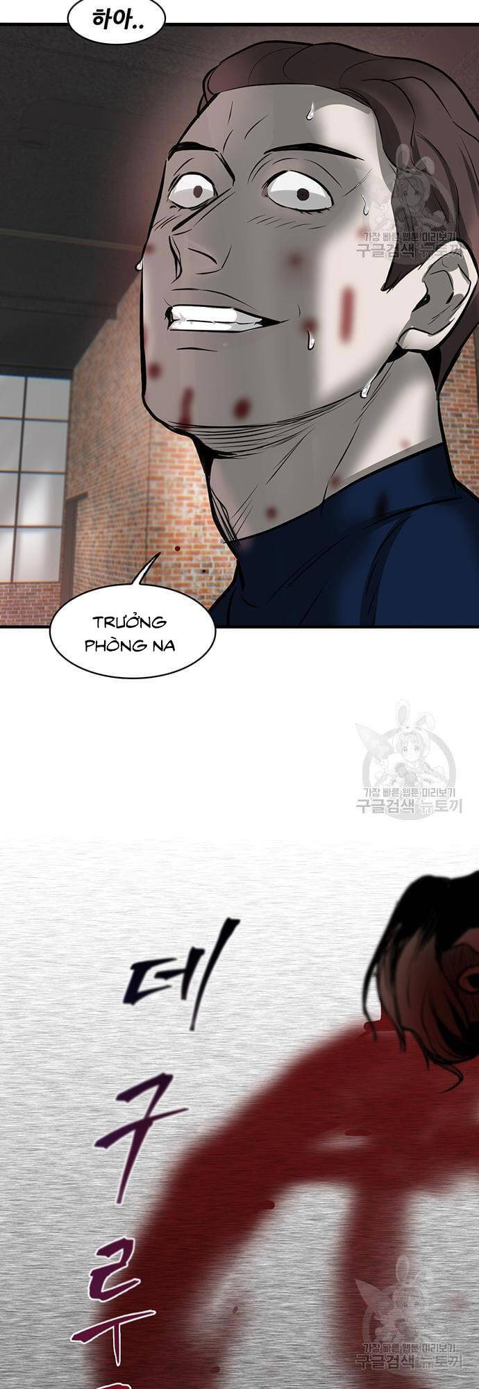 Chuộc Lỗi Chap 7 - Next Chap 8