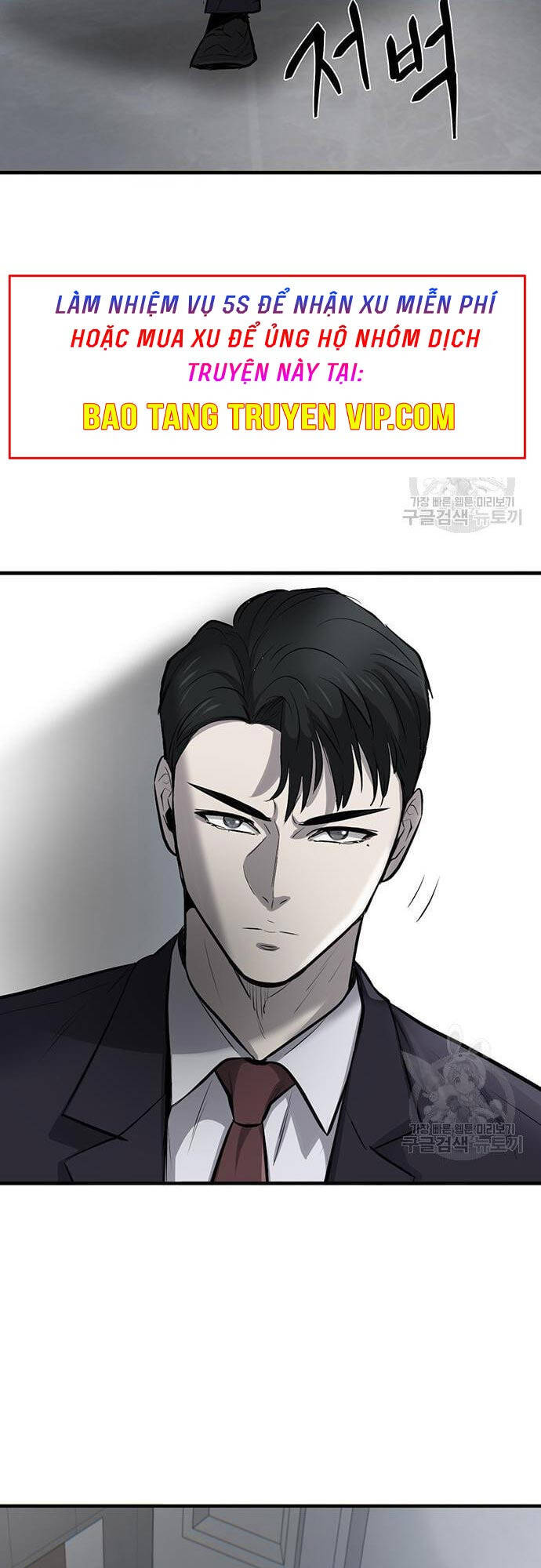 Chuộc Lỗi Chap 8 - Next Chap 9