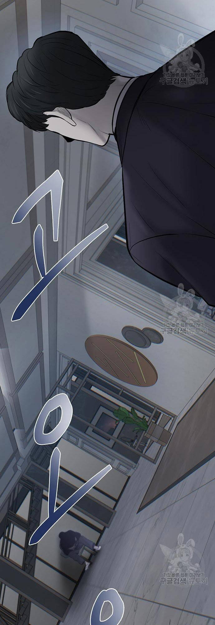 Chuộc Lỗi Chap 8 - Next Chap 9