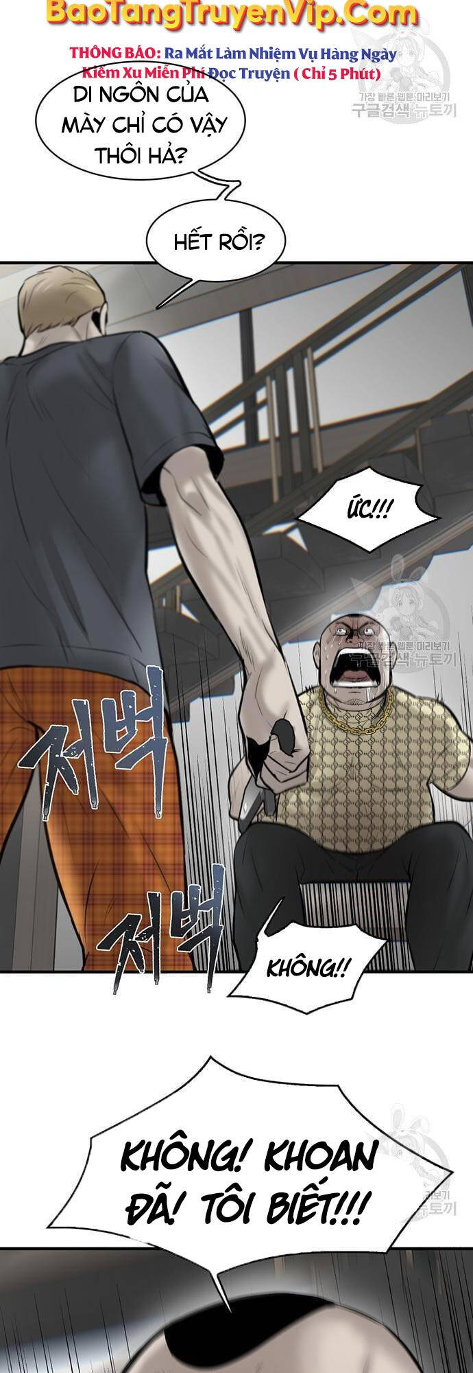 Chuộc Lỗi Chap 8 - Next Chap 9