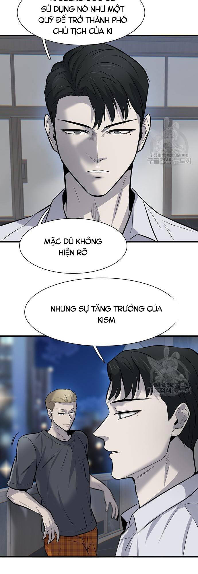 Chuộc Lỗi Chap 8 - Next Chap 9