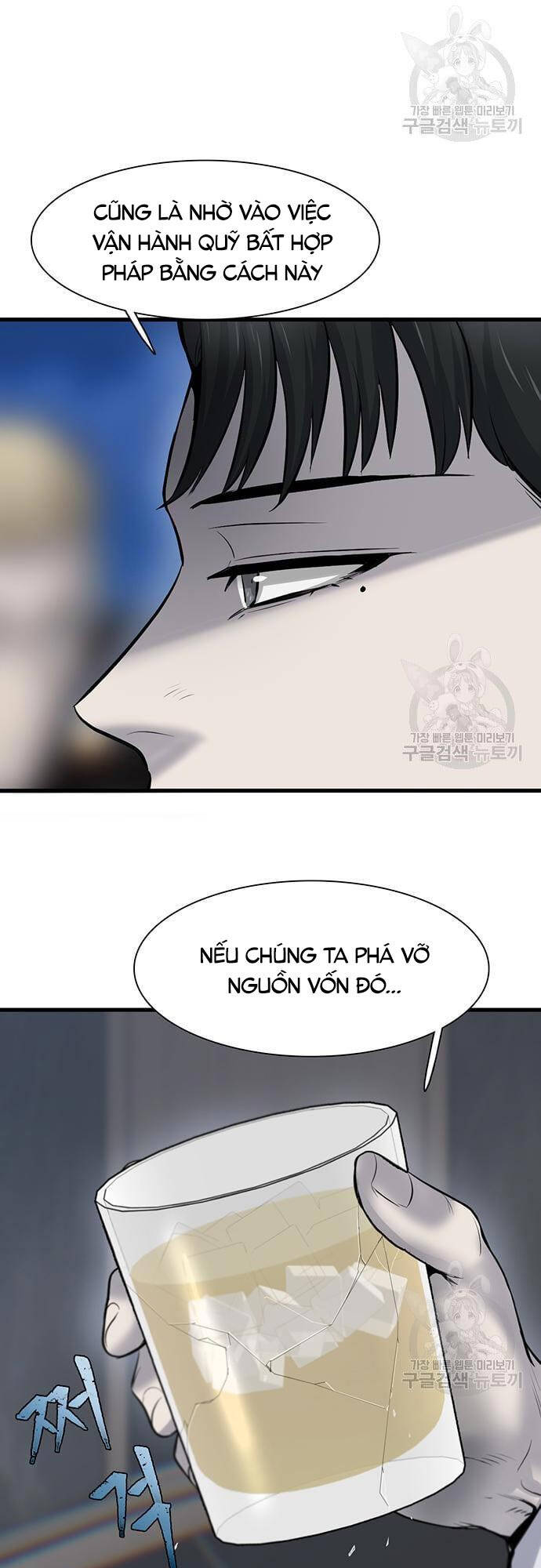 Chuộc Lỗi Chap 8 - Next Chap 9