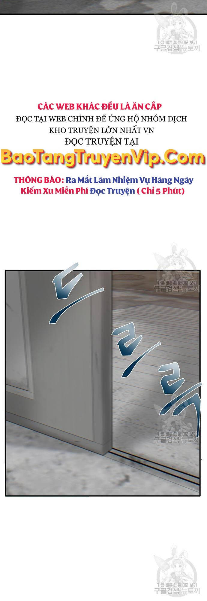 Chuộc Lỗi Chap 8 - Next Chap 9
