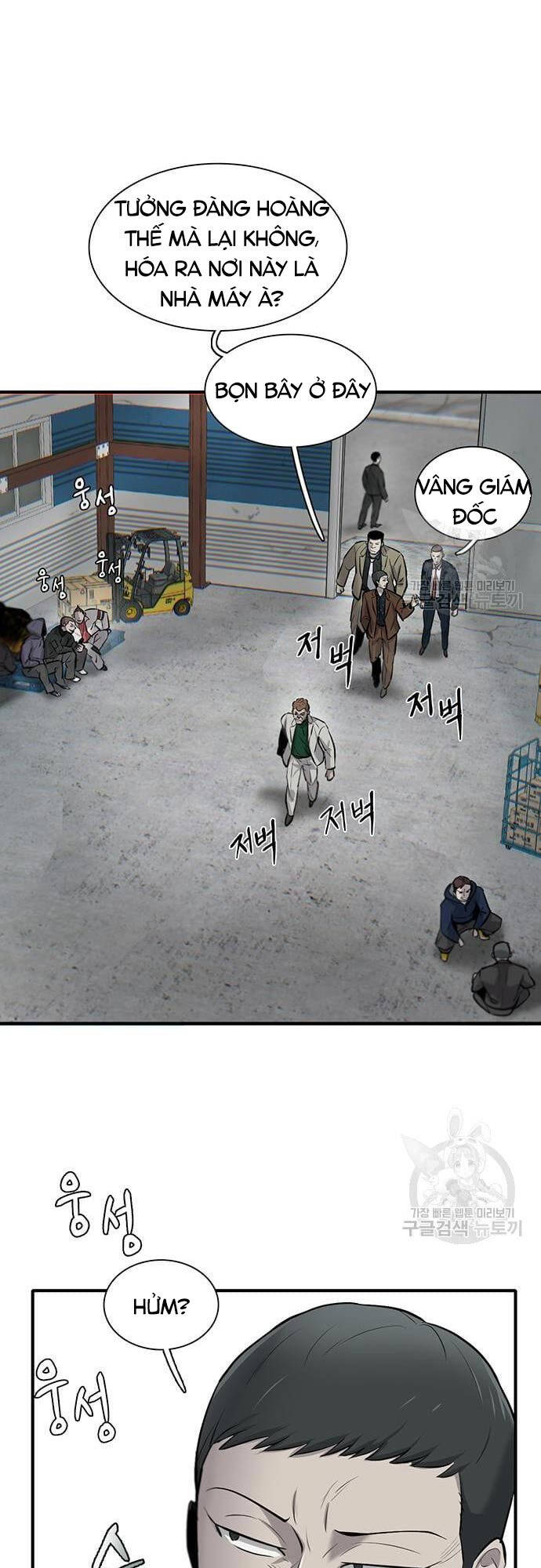Chuộc Lỗi Chap 8 - Next Chap 9