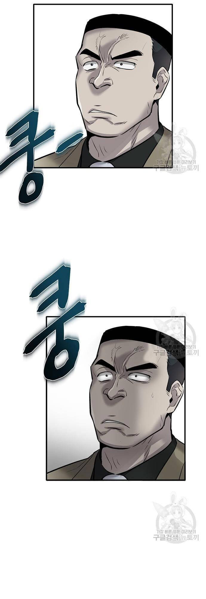 Chuộc Lỗi Chap 8 - Next Chap 9