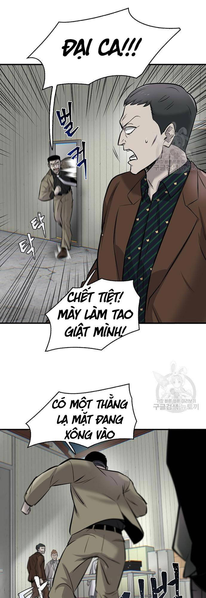 Chuộc Lỗi Chap 8 - Next Chap 9
