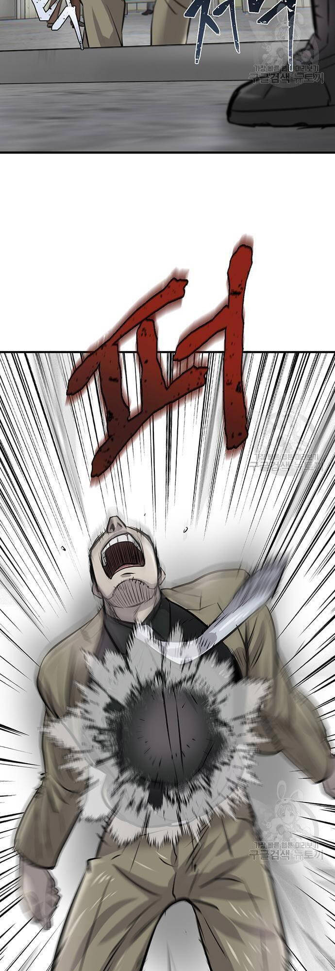 Chuộc Lỗi Chap 8 - Next Chap 9