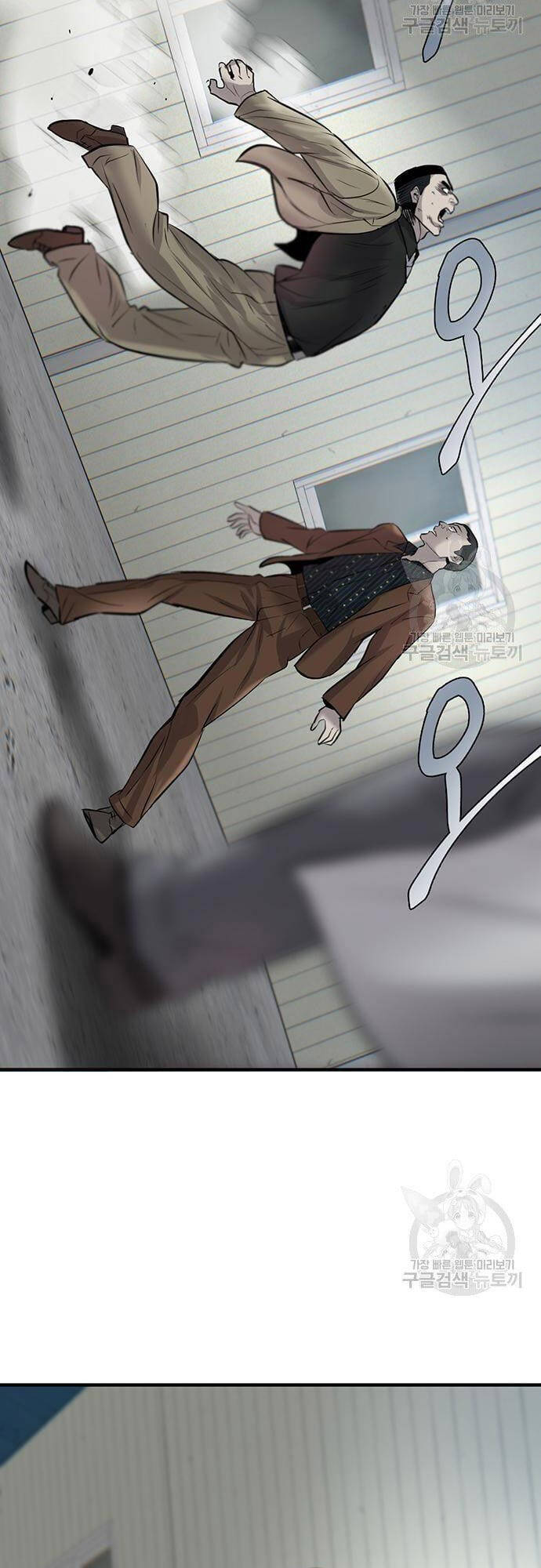 Chuộc Lỗi Chap 8 - Next Chap 9