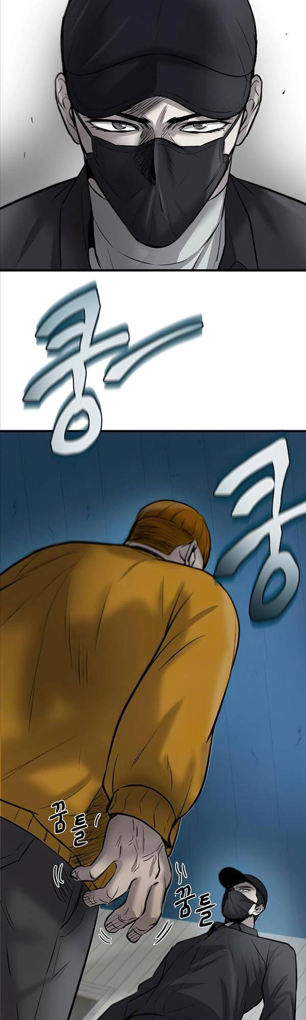 Chuộc Lỗi Chap 9 - Next Chap 10