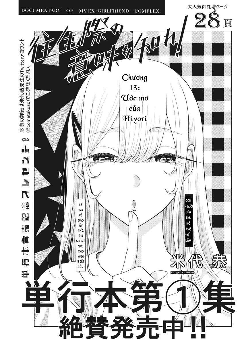 Chuỗi Phim Tài Liệu Về Chứng Cuồng Bạn Gái Cũ Của Tôi Chap 13 - Next Chap 14