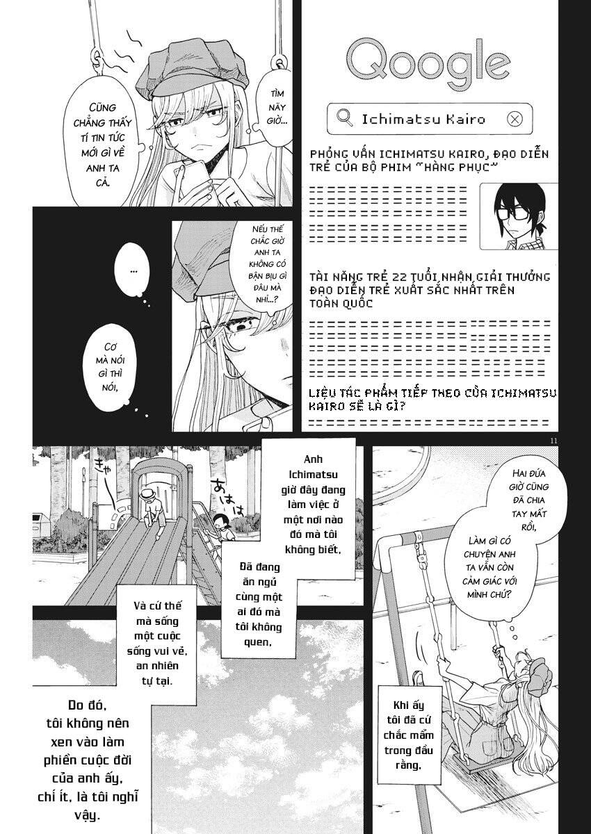 Chuỗi Phim Tài Liệu Về Chứng Cuồng Bạn Gái Cũ Của Tôi Chap 13 - Next Chap 14