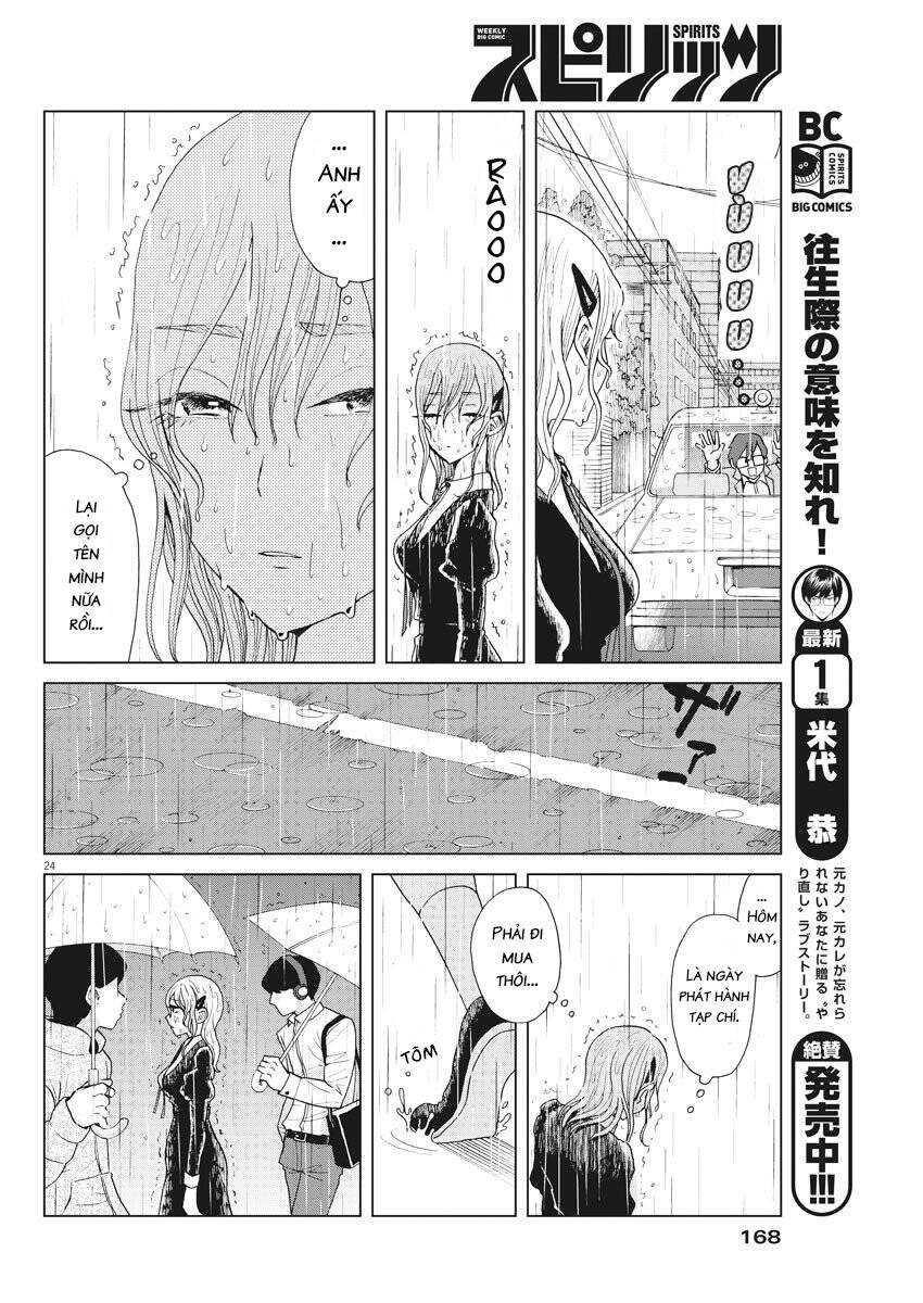 Chuỗi Phim Tài Liệu Về Chứng Cuồng Bạn Gái Cũ Của Tôi Chap 13 - Next Chap 14