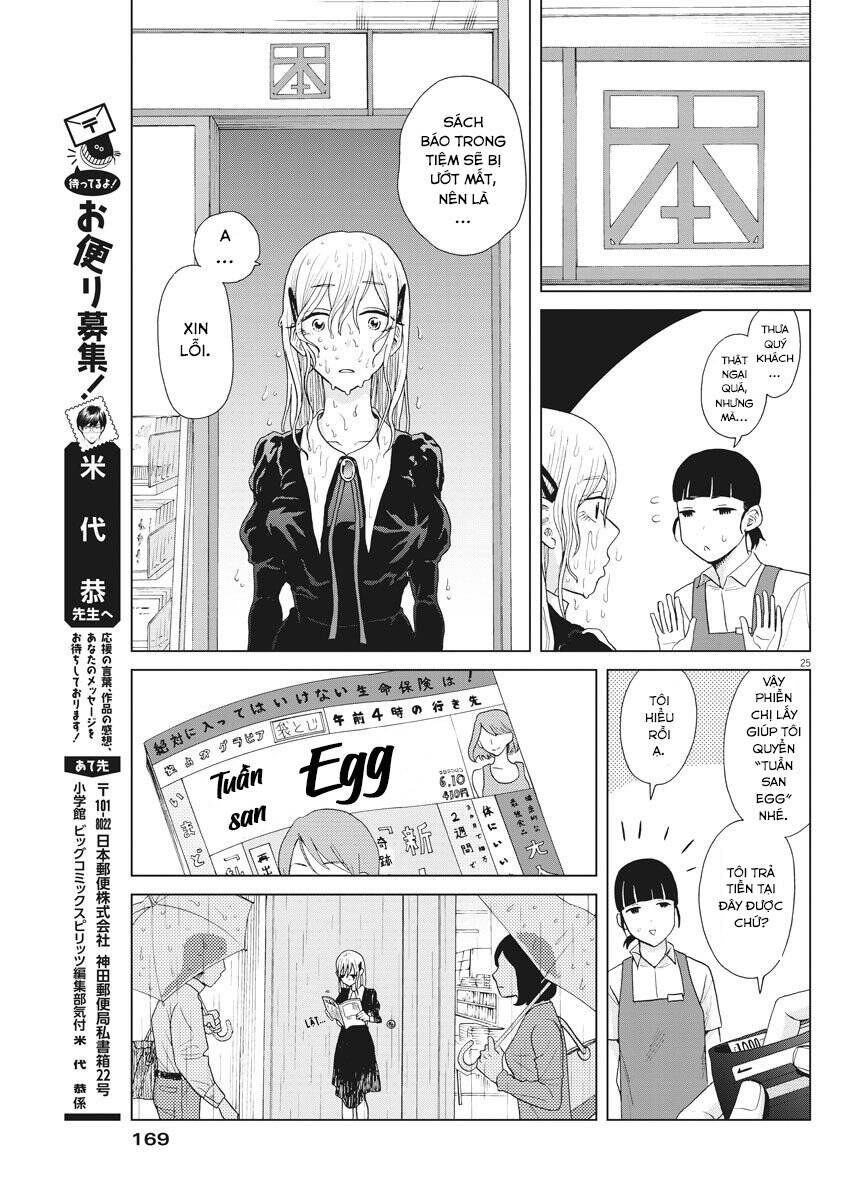 Chuỗi Phim Tài Liệu Về Chứng Cuồng Bạn Gái Cũ Của Tôi Chap 13 - Next Chap 14