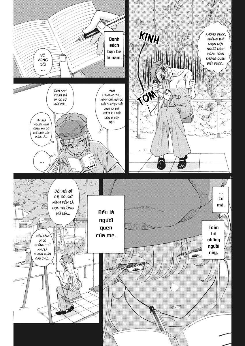 Chuỗi Phim Tài Liệu Về Chứng Cuồng Bạn Gái Cũ Của Tôi Chap 13 - Next Chap 14