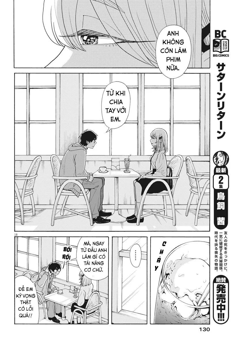 Chuỗi Phim Tài Liệu Về Chứng Cuồng Bạn Gái Cũ Của Tôi Chap 2 - Next Chap 3