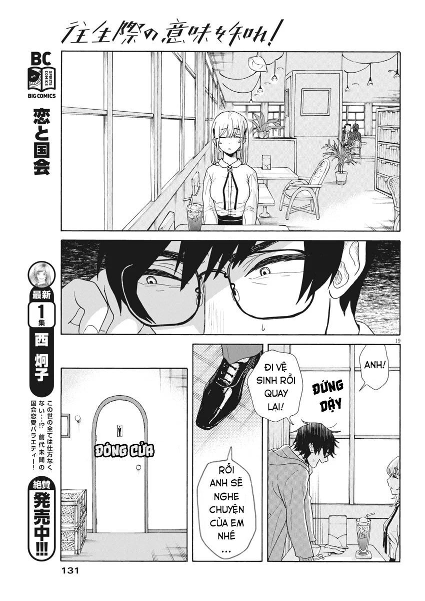 Chuỗi Phim Tài Liệu Về Chứng Cuồng Bạn Gái Cũ Của Tôi Chap 2 - Next Chap 3