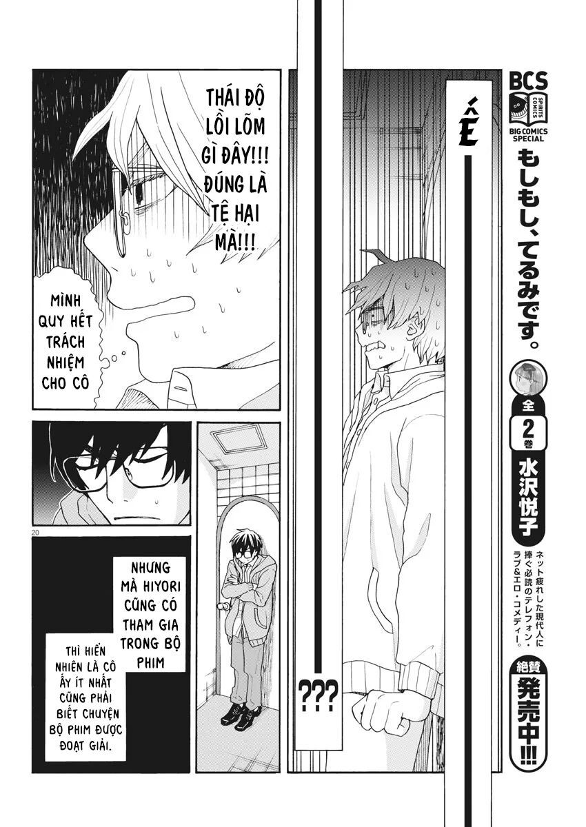 Chuỗi Phim Tài Liệu Về Chứng Cuồng Bạn Gái Cũ Của Tôi Chap 2 - Next Chap 3
