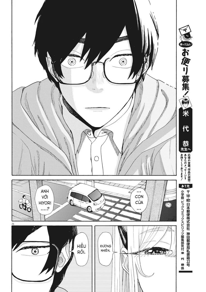 Chuỗi Phim Tài Liệu Về Chứng Cuồng Bạn Gái Cũ Của Tôi Chap 2 - Next Chap 3