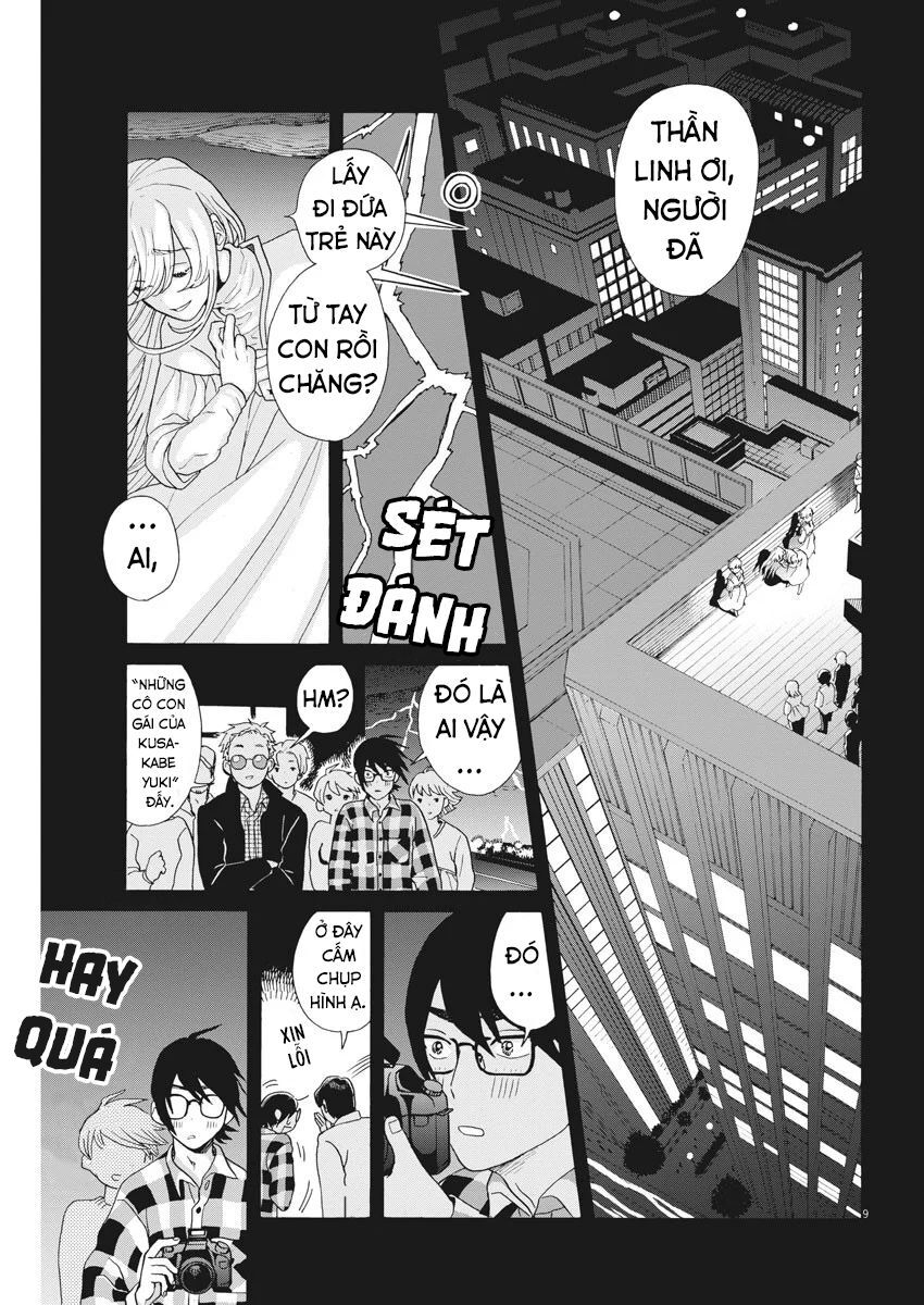 Chuỗi Phim Tài Liệu Về Chứng Cuồng Bạn Gái Cũ Của Tôi Chap 2 - Next Chap 3