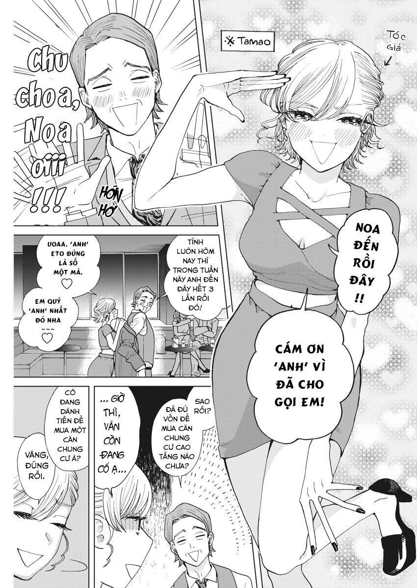 Chuỗi Phim Tài Liệu Về Chứng Cuồng Bạn Gái Cũ Của Tôi Chap 24 - Next Chap 25