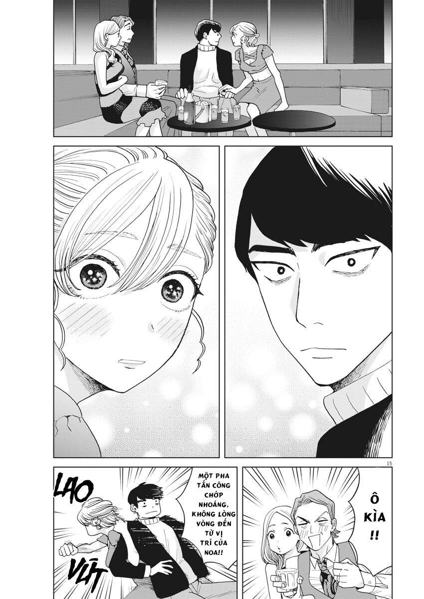 Chuỗi Phim Tài Liệu Về Chứng Cuồng Bạn Gái Cũ Của Tôi Chap 24 - Next Chap 25
