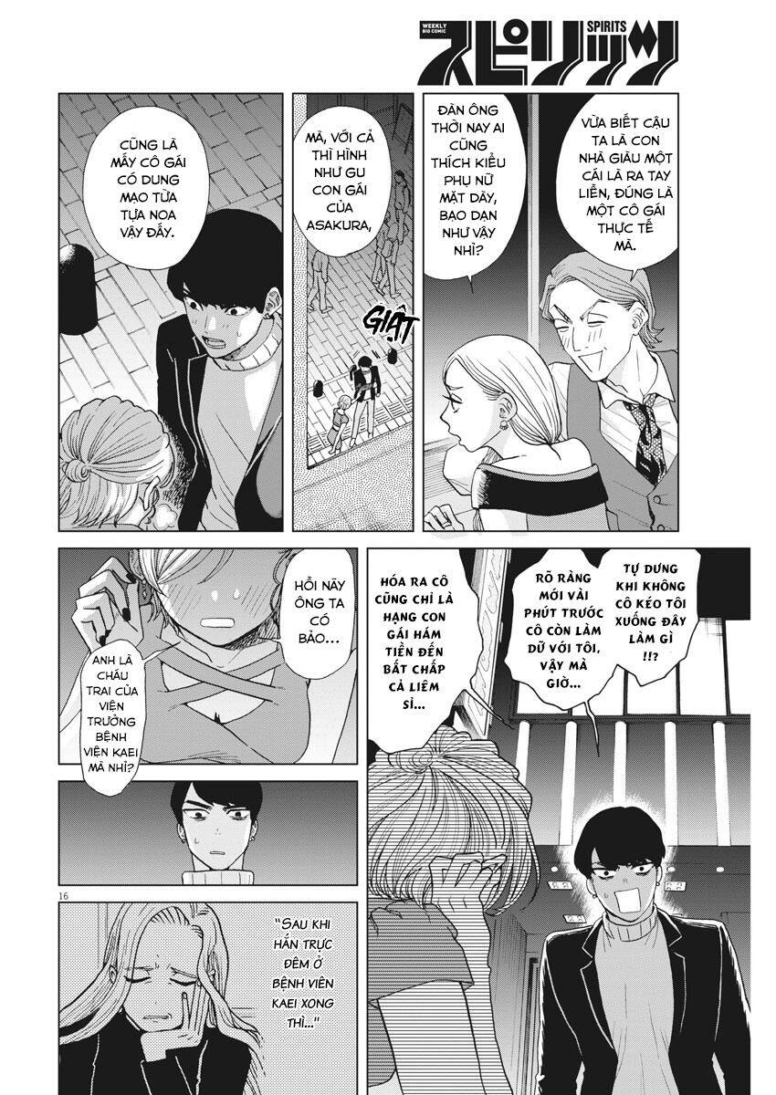 Chuỗi Phim Tài Liệu Về Chứng Cuồng Bạn Gái Cũ Của Tôi Chap 24 - Next Chap 25