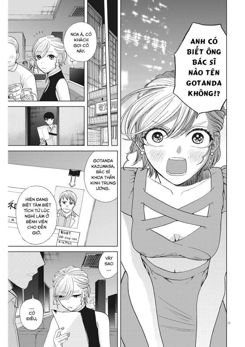 Chuỗi Phim Tài Liệu Về Chứng Cuồng Bạn Gái Cũ Của Tôi Chap 24 - Next Chap 25
