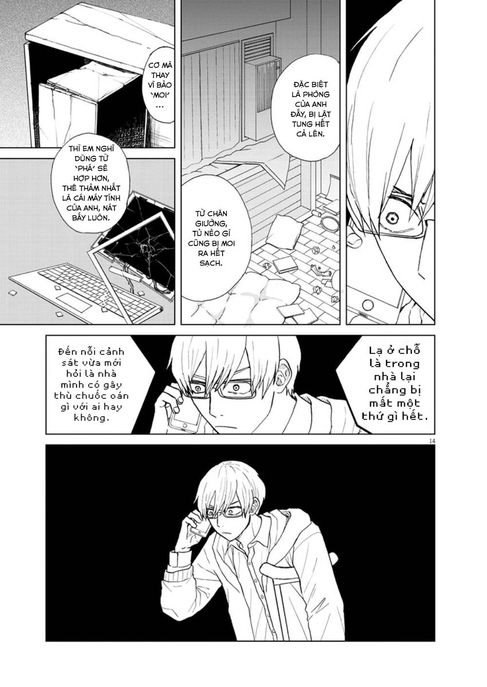 Chuỗi Phim Tài Liệu Về Chứng Cuồng Bạn Gái Cũ Của Tôi Chap 25 - Next Chap 26