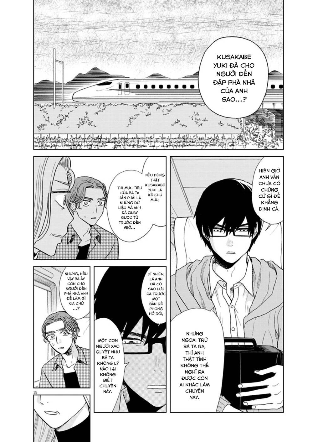 Chuỗi Phim Tài Liệu Về Chứng Cuồng Bạn Gái Cũ Của Tôi Chap 25 - Next Chap 26