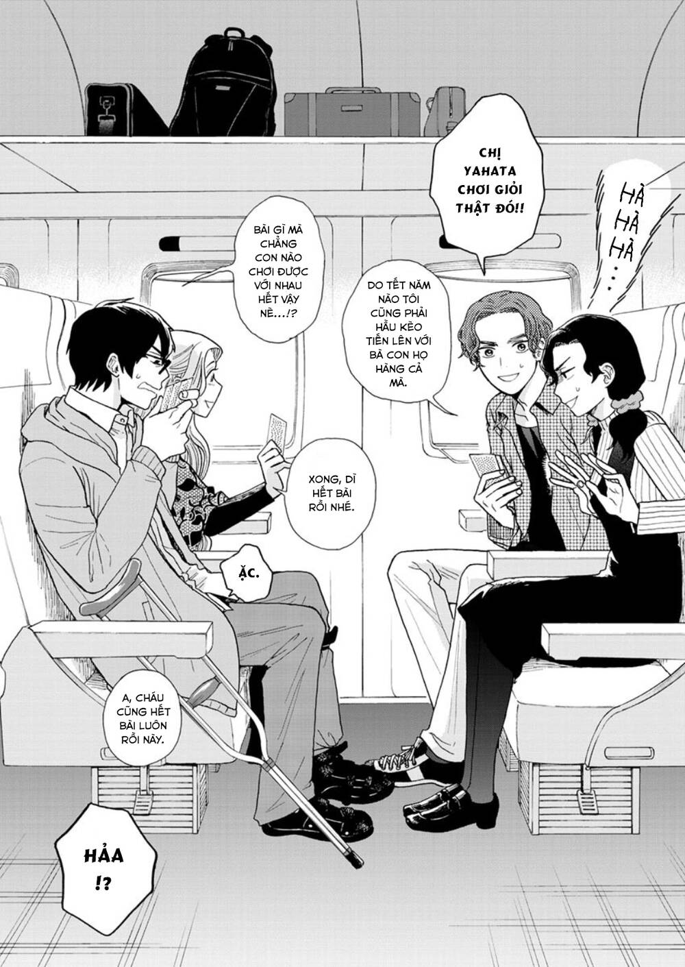 Chuỗi Phim Tài Liệu Về Chứng Cuồng Bạn Gái Cũ Của Tôi Chap 25 - Next Chap 26
