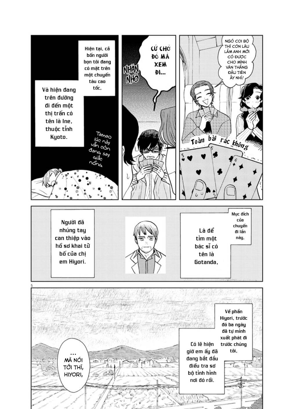 Chuỗi Phim Tài Liệu Về Chứng Cuồng Bạn Gái Cũ Của Tôi Chap 25 - Next Chap 26