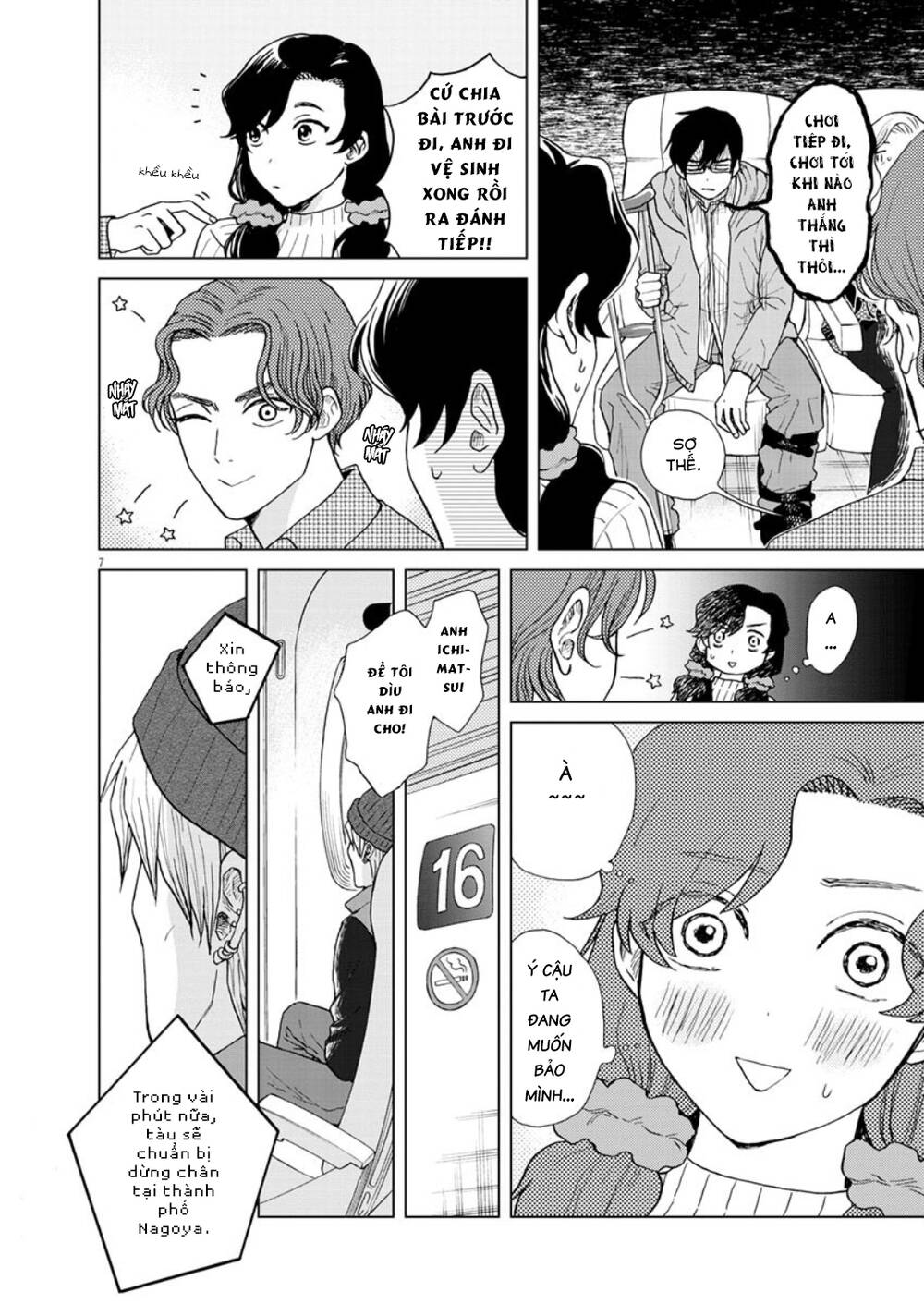 Chuỗi Phim Tài Liệu Về Chứng Cuồng Bạn Gái Cũ Của Tôi Chap 25 - Next Chap 26