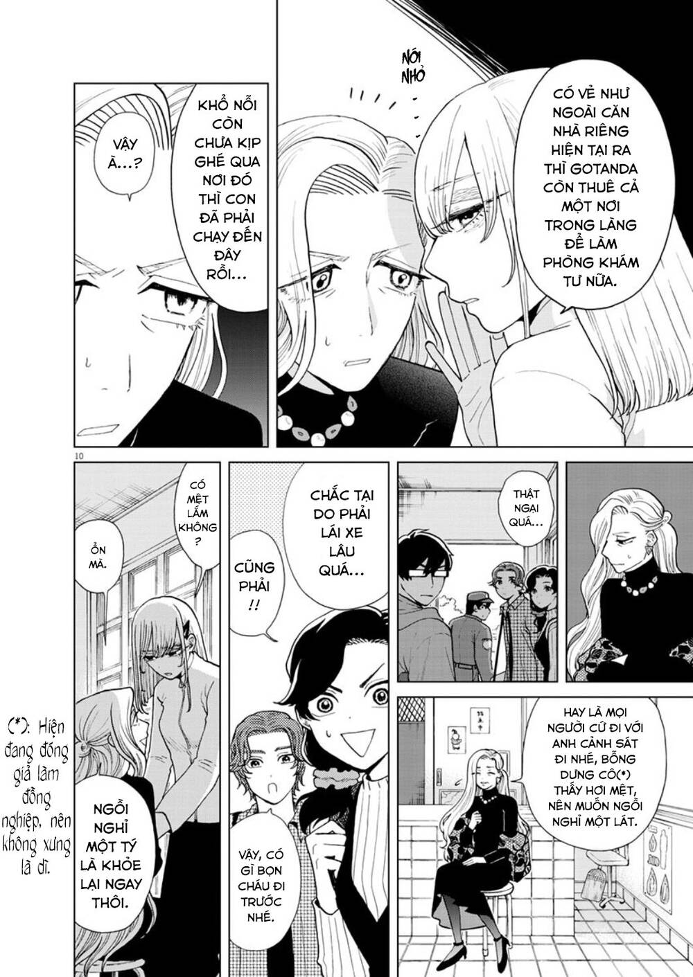 Chuỗi Phim Tài Liệu Về Chứng Cuồng Bạn Gái Cũ Của Tôi Chap 26 - Next Chap 27