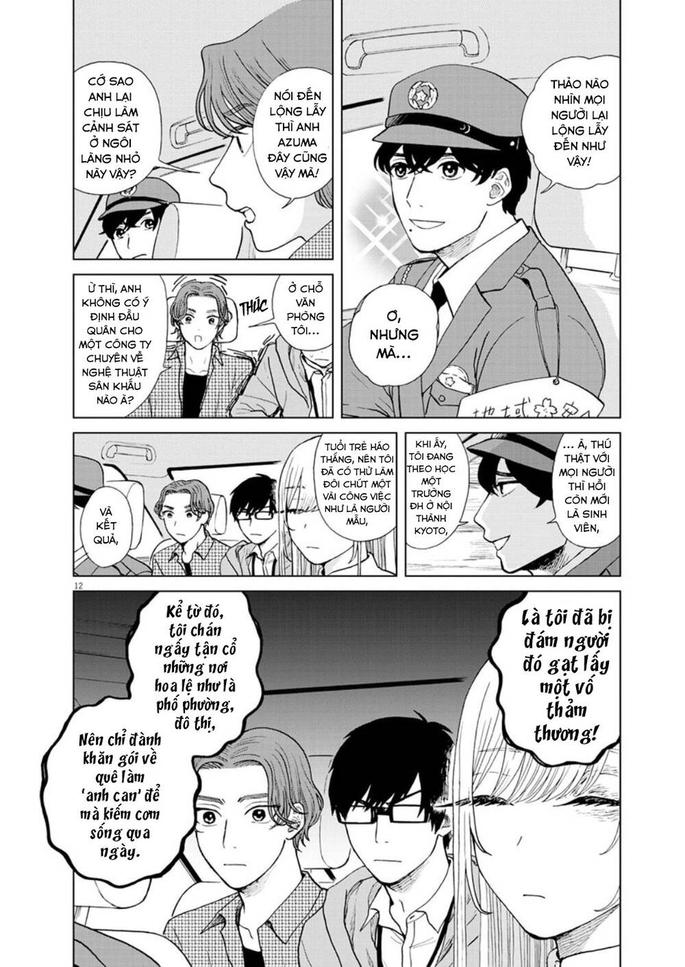 Chuỗi Phim Tài Liệu Về Chứng Cuồng Bạn Gái Cũ Của Tôi Chap 26 - Next Chap 27