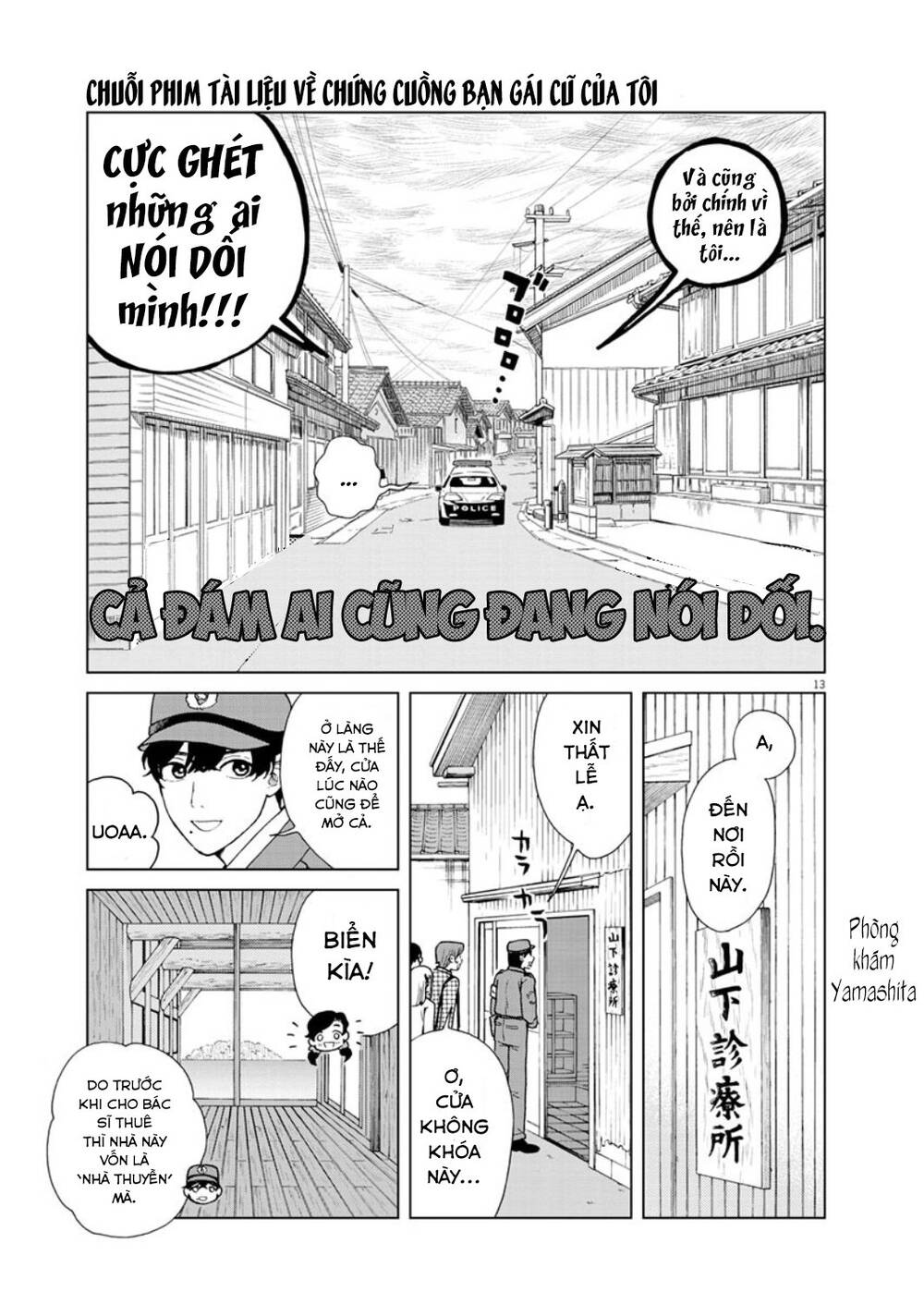 Chuỗi Phim Tài Liệu Về Chứng Cuồng Bạn Gái Cũ Của Tôi Chap 26 - Next Chap 27