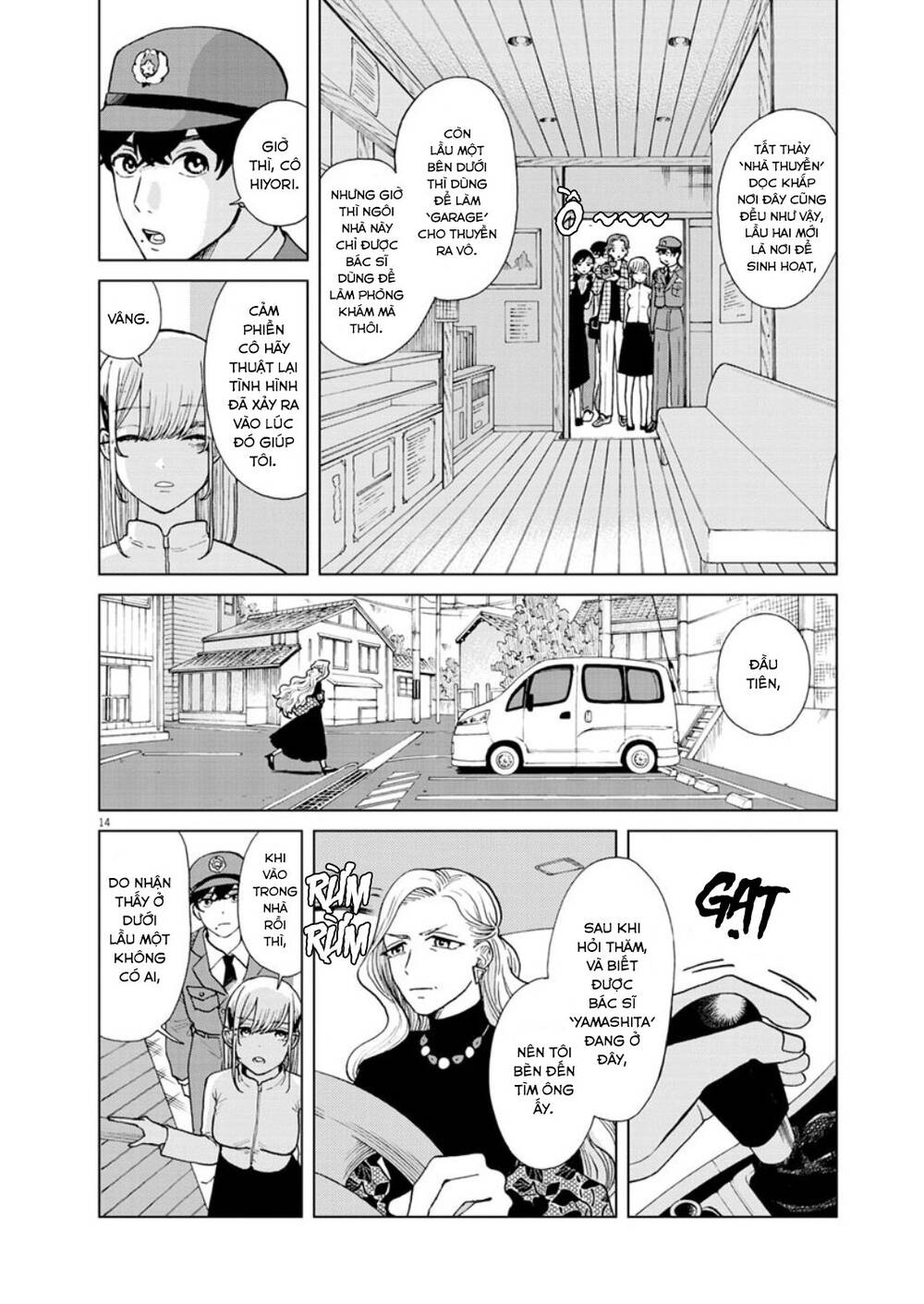 Chuỗi Phim Tài Liệu Về Chứng Cuồng Bạn Gái Cũ Của Tôi Chap 26 - Next Chap 27