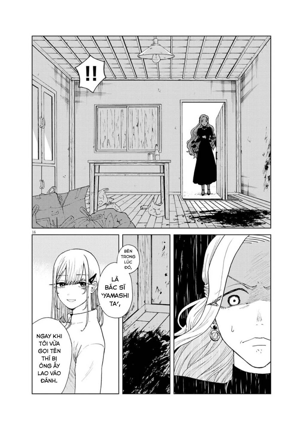 Chuỗi Phim Tài Liệu Về Chứng Cuồng Bạn Gái Cũ Của Tôi Chap 26 - Next Chap 27
