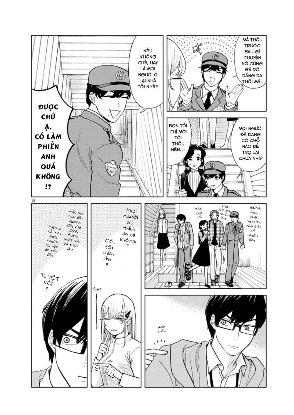 Chuỗi Phim Tài Liệu Về Chứng Cuồng Bạn Gái Cũ Của Tôi Chap 26 - Next Chap 27
