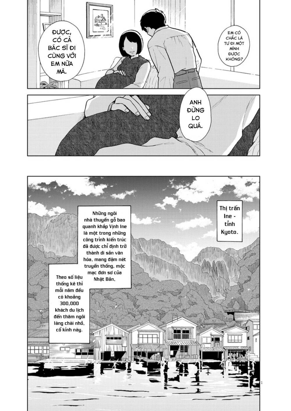 Chuỗi Phim Tài Liệu Về Chứng Cuồng Bạn Gái Cũ Của Tôi Chap 26 - Next Chap 27