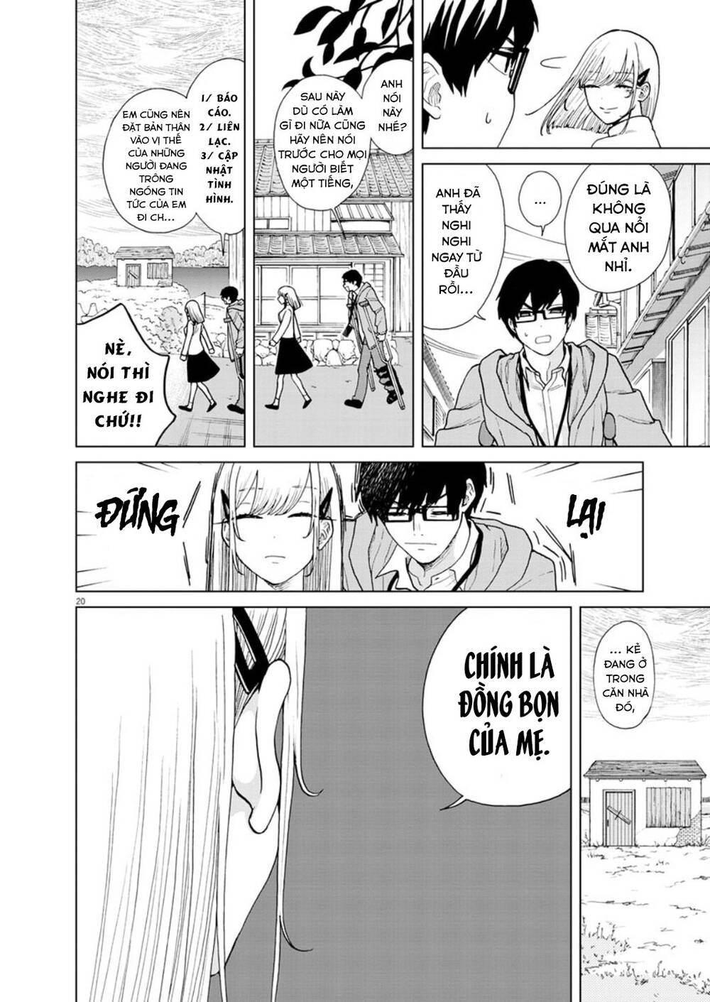 Chuỗi Phim Tài Liệu Về Chứng Cuồng Bạn Gái Cũ Của Tôi Chap 26 - Next Chap 27
