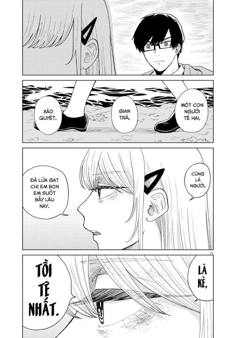 Chuỗi Phim Tài Liệu Về Chứng Cuồng Bạn Gái Cũ Của Tôi Chap 26 - Next Chap 27