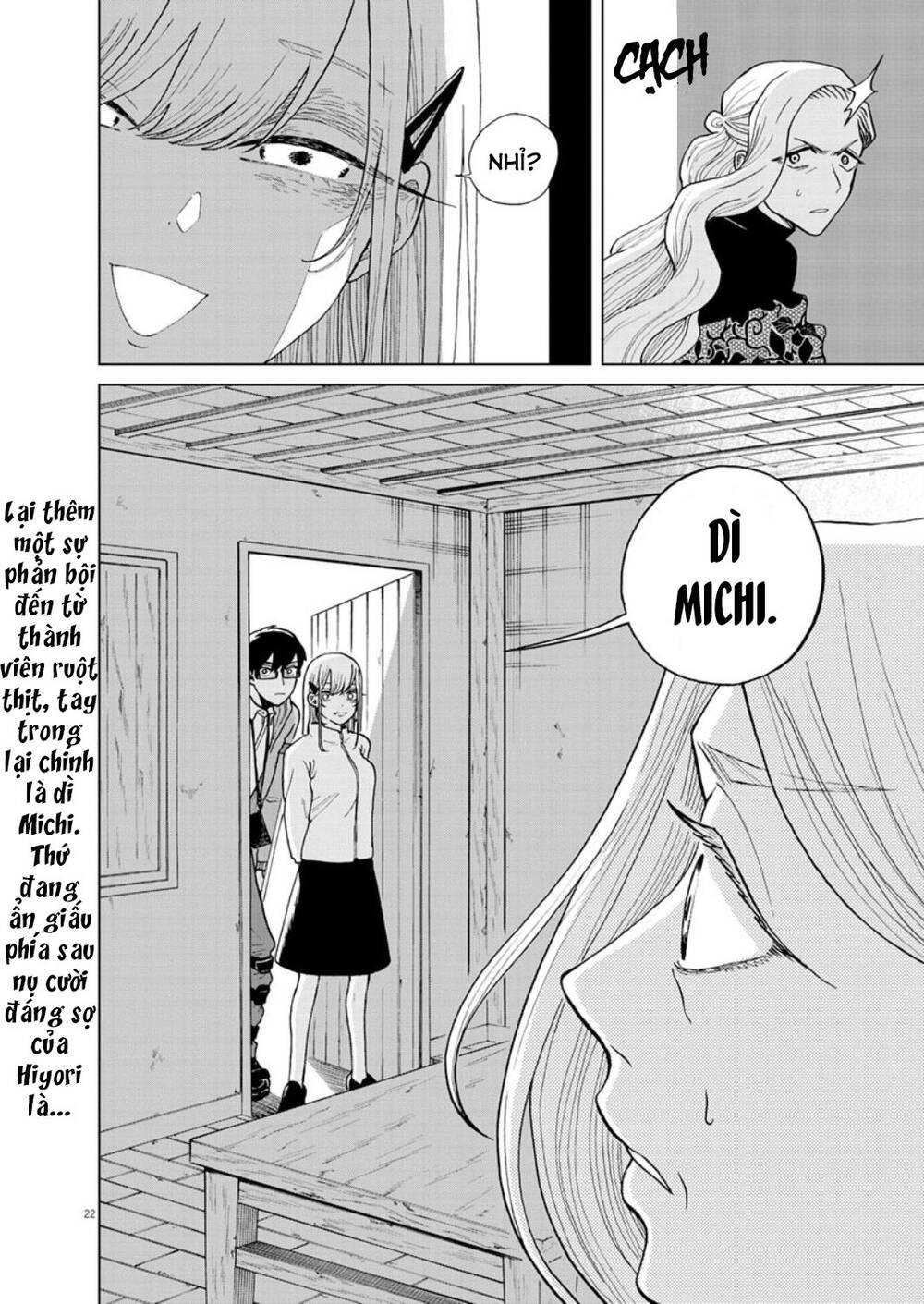Chuỗi Phim Tài Liệu Về Chứng Cuồng Bạn Gái Cũ Của Tôi Chap 26 - Next Chap 27