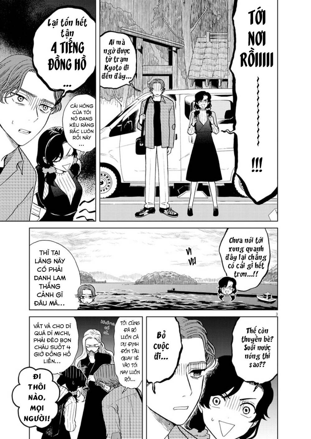Chuỗi Phim Tài Liệu Về Chứng Cuồng Bạn Gái Cũ Của Tôi Chap 26 - Next Chap 27