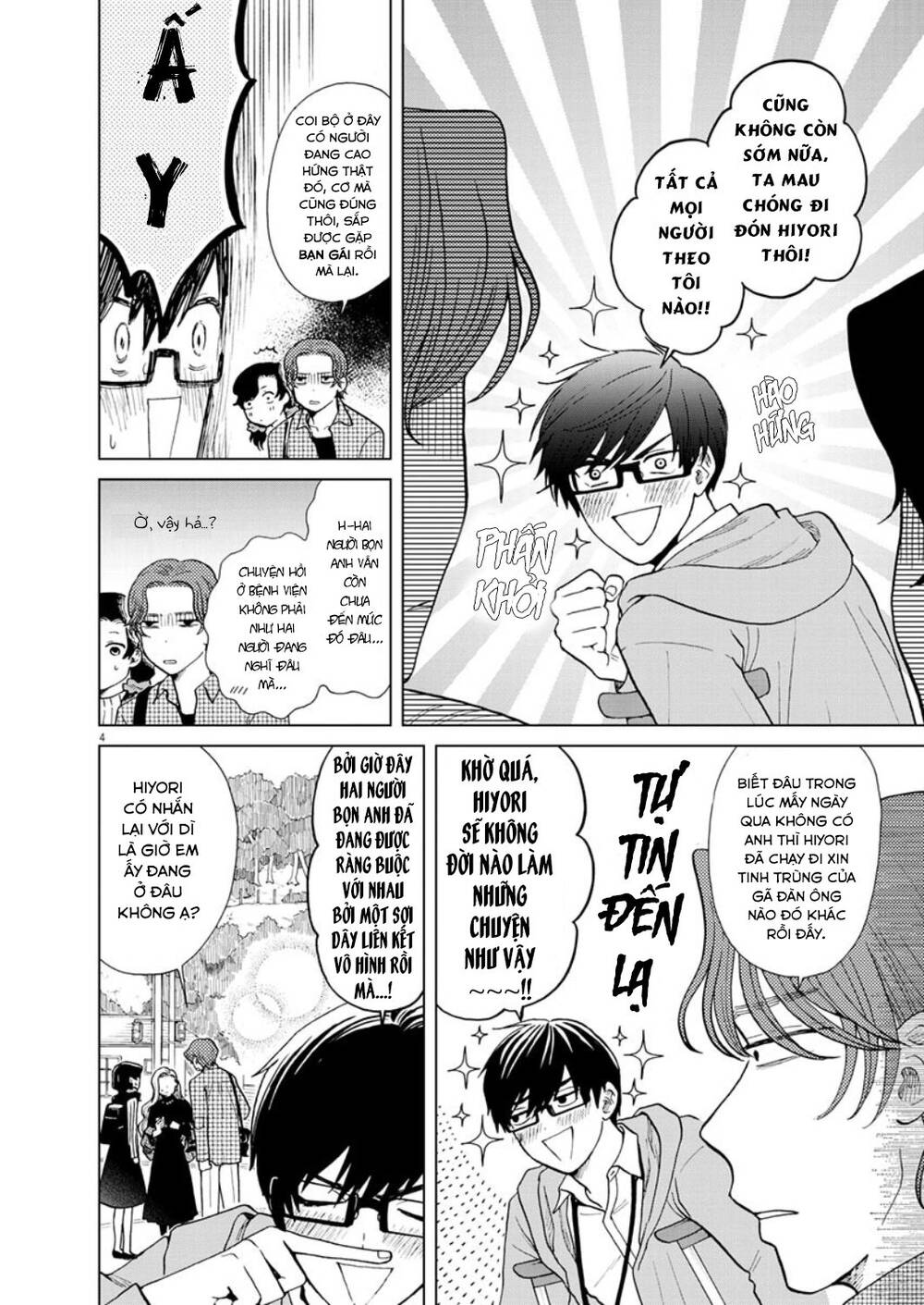 Chuỗi Phim Tài Liệu Về Chứng Cuồng Bạn Gái Cũ Của Tôi Chap 26 - Next Chap 27