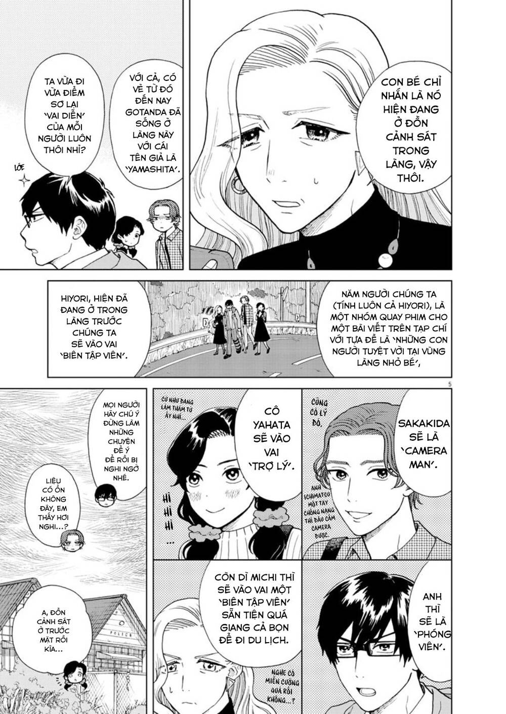 Chuỗi Phim Tài Liệu Về Chứng Cuồng Bạn Gái Cũ Của Tôi Chap 26 - Next Chap 27