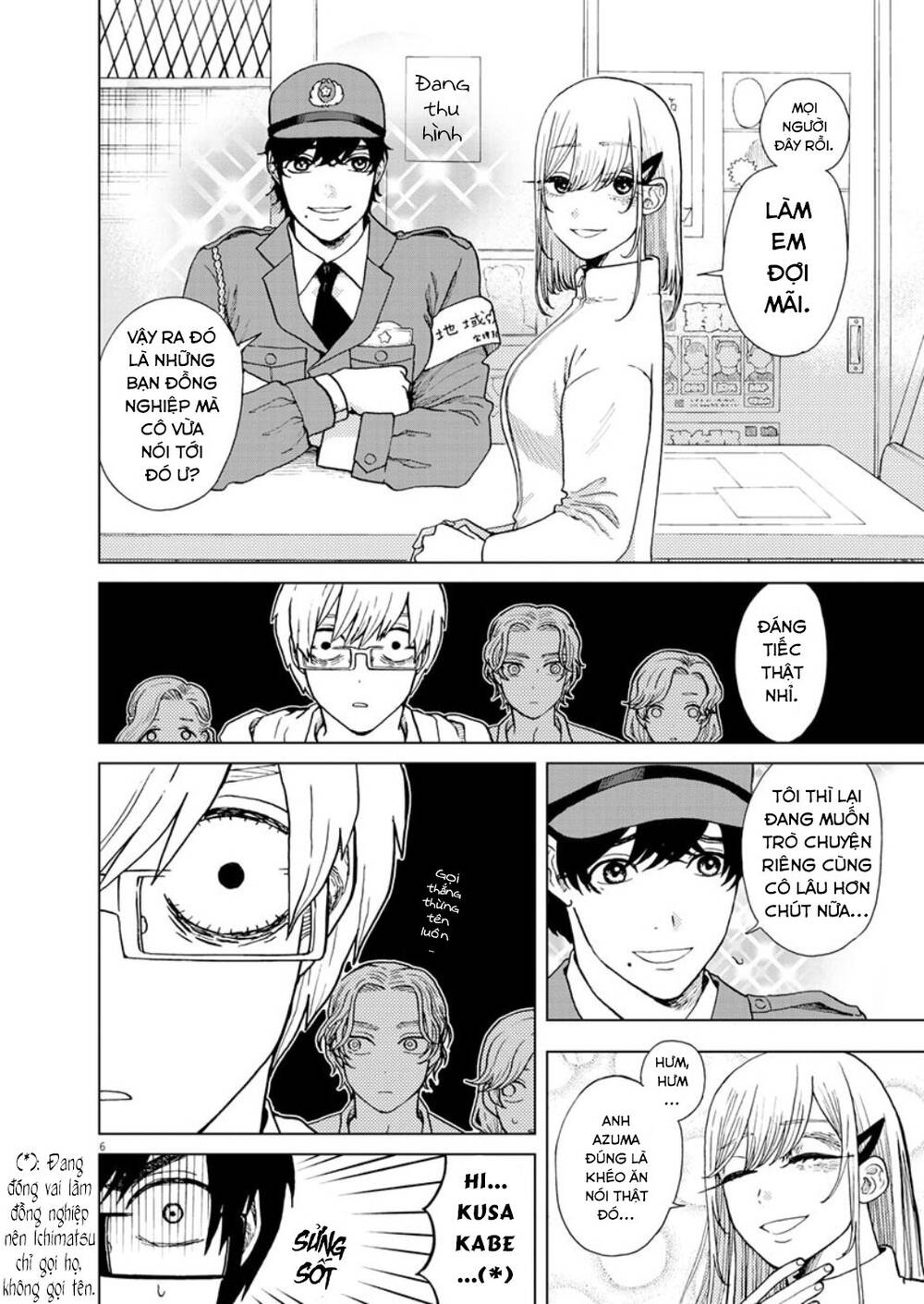 Chuỗi Phim Tài Liệu Về Chứng Cuồng Bạn Gái Cũ Của Tôi Chap 26 - Next Chap 27